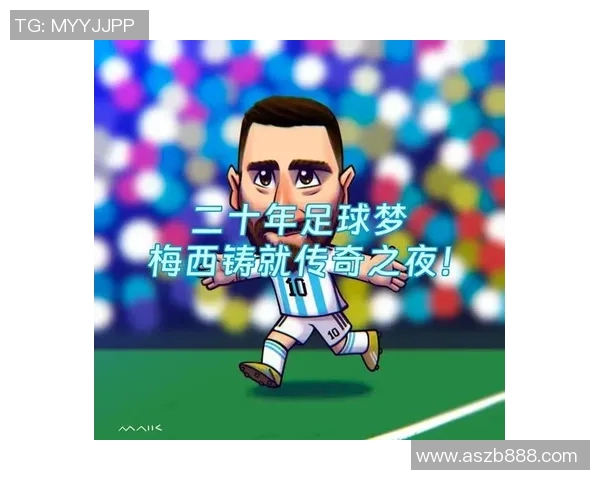 水晶足球球星引领新潮流 打破传统界限铸就传奇未来 水晶足球球星引领新潮流 打破传统界限铸就传奇未来