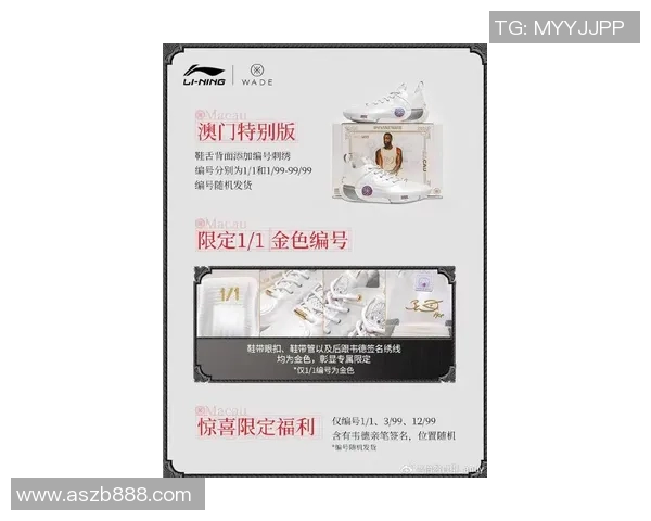 球星专属定制足球鞋价格大全及购买指南 球星专属定制足球鞋价格大全及购买指南