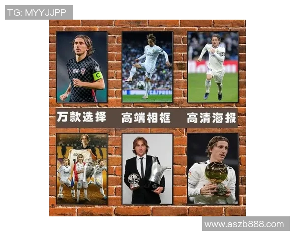 主播热爱足球球星的背后故事揭秘为何他们钟情这些超级球员