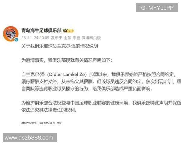 足球明星的薪酬究竟是按年计算还是按月发放探讨 足球明星的薪酬究竟是按年计算还是按月发放探讨