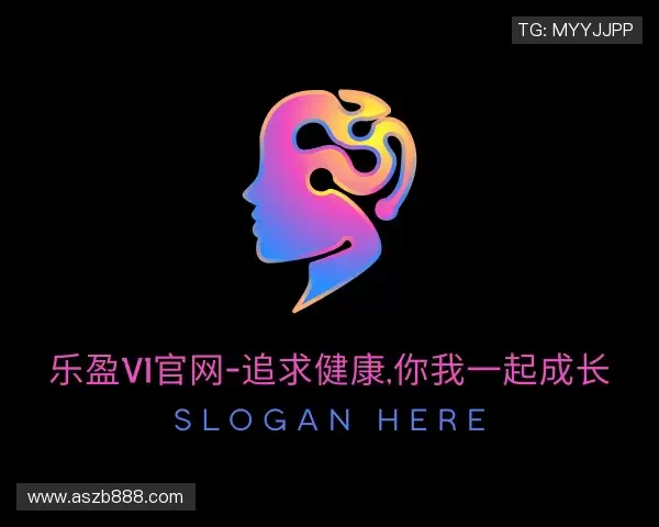 认识乐盈VI