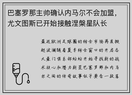 /news/68.html