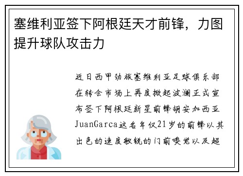 /news/89.html