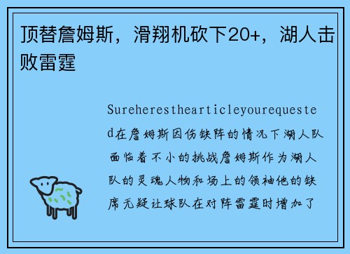 /news/94.html